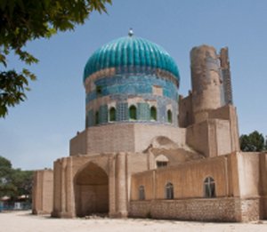 Balkh, Afganistán ⚠️ Ultimas opiniones 1