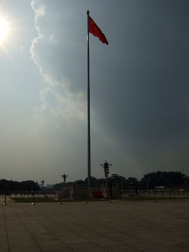 Bandera en la Plaza del 11 de marzo, Guatemala 🗺️ Foro General de Google Earth 1