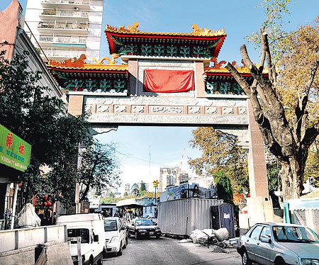 Barrio chino, Buenos Aires, Argentina 1