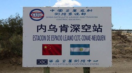 Estación del Espacio Lejano (China) en Neuquen, Argentina 1