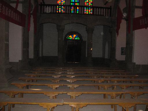 Iglesia de la Virgen de Begoña, Yan'an, Saanxi, China 🗺️ Foro China, el Tíbet y Taiwán 0