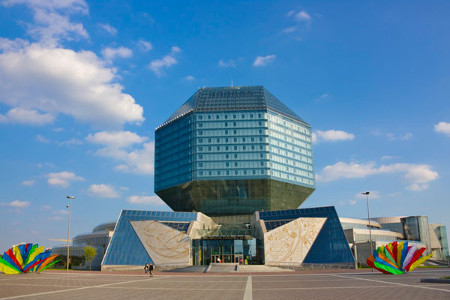 Biblioteca Nacional, Minsk, Bielorrusia 1