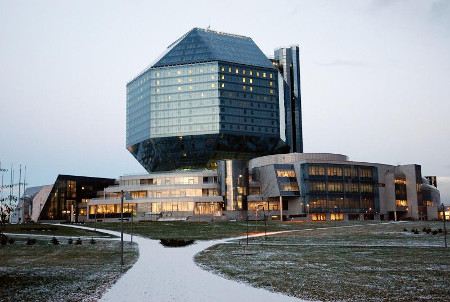 Biblioteca Nacional, Minsk, Bielorrusia 🗺️ Foro Europa 1