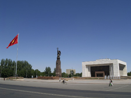 Bishkek, Kirguistán 0