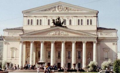 Gran teatro Bolshoi,Rusia 0