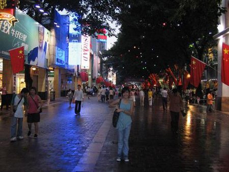 Calle Beijing, Guangzhou, Guangdong, China 0