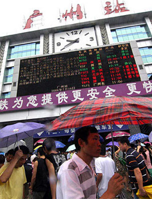 Calle Beijing, Guangzhou, Guangdong, China 2