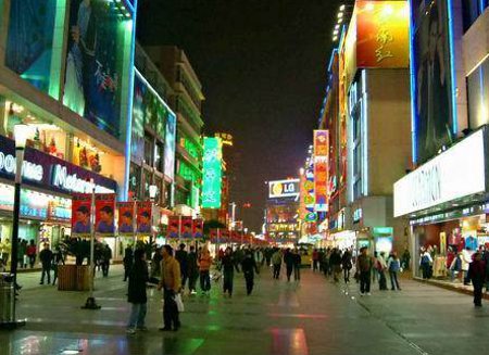 Calle Chunxi, Chengdu, Sichuan, China 🗺️ Foro China, el Tíbet y Taiwán 2