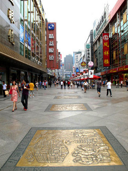 Calle Chunxi, Chengdu, Sichuan, China 🗺️ Foro China, el Tíbet y Taiwán 1