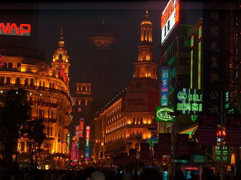 Calle Hunan, Nanjing, Jiangsu, China 0