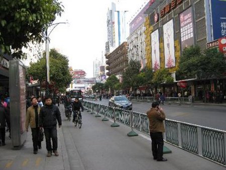 Calle Hunan, Nanjing, Jiangsu, China 1