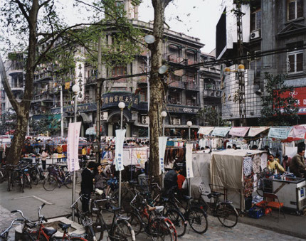 calle Jianghan, Wuhan, Hubei, China 1