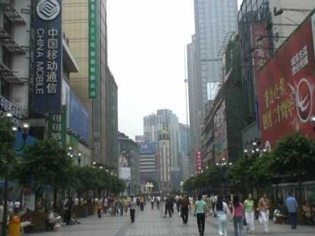 calle Jiefangbei, Chongqing, China 0