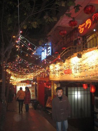 Calle Jiefangbei, Chongqing, China 2