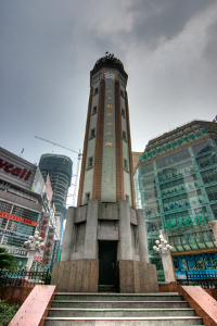 Calle Jiefangbei, Chongqing, China 🗺️ Foro China, el Tíbet y Taiwán 1