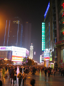 Calle Jiefangbei, Chongqing, China 2