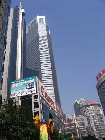 Calle Jiefangbei, Chongqing, China 🗺️ Foro China, el Tíbet y Taiwán 0