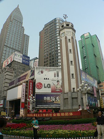 Calle Jiefangbei, Chongqing, China 1