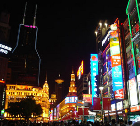 Calle Nanjing, Shanghai, China 🗺️ Foro China, el Tíbet y Taiwán 0