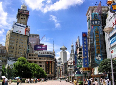 Calle Nanjing, Shanghai, China 🗺️ Foro China, el Tíbet y Taiwán 2