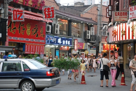 Calle Wujiang, Shanghai, China 🗺️ Foro China, el Tíbet y Taiwán 1