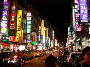 calle Ximending, Taipei 1