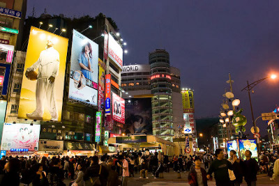 Calle Ximending, Taipei 1