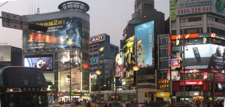 Calle Ximending, Taipei 0