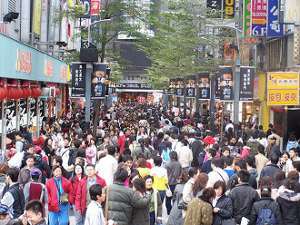 Calle Ximending, Taipei 0