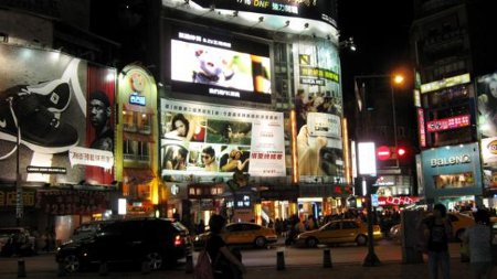 Calle Ximending, Taipei 🗺️ Foro China, el Tíbet y Taiwán 2