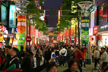 Calle Ximending, Taipei 1