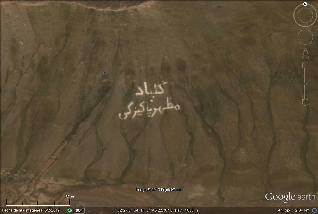 Cartel en Isfahán, Irán 1 - Los Grafitis de Tacna - Peru 🗺️ Foro General de Google Earth