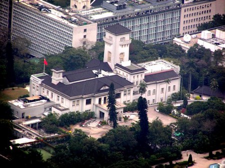 Casa de Gobierno colonial, Hong Kong 🗺️ Foro China, el Tíbet y Taiwán 2