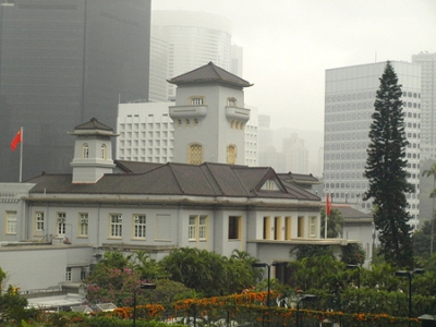 Casa de Gobierno colonial, Hong Kong 1