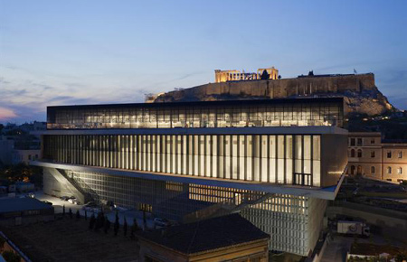 Casa Opera, Oslo, Noruega 0