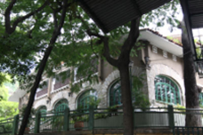 Casa Vasca, Caracas, Miranda, Venezuela 0