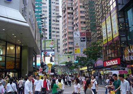 calle Causeway Bay, Hong Kong, China 0