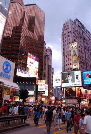 Calle Causeway Bay, Hong Kong, China 🗺️ Foro China, el Tíbet y Taiwán 0