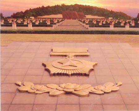 Cementerio de Mártires Revolucionarios, Korea del Norte 0