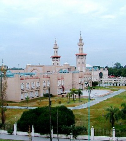 Centro Cultural Islamico Rey Fahd, Buenos Aires, Argentina 1