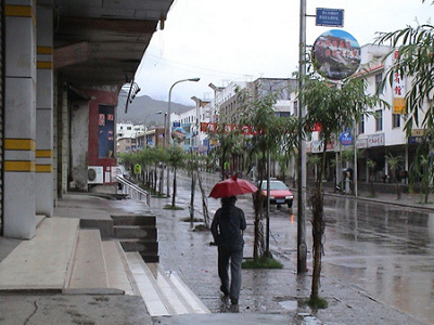 Chamdo, Xizang, China 0