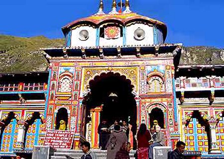 Char Dham, Assam, India 0