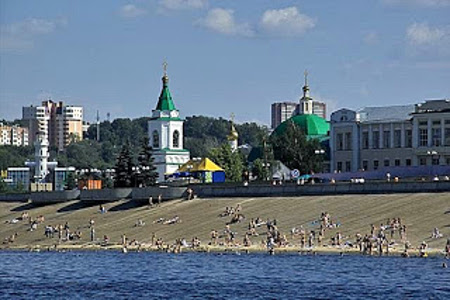 Cheboksary, República de Chuvasia 1