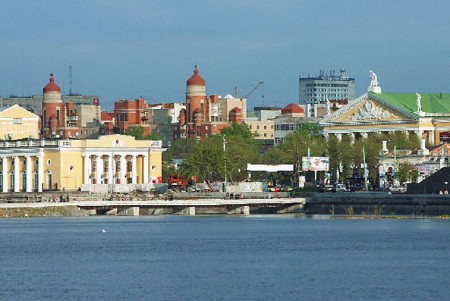 Cheliábinsk, Óblast de Cheliábinsk, Rusia 0