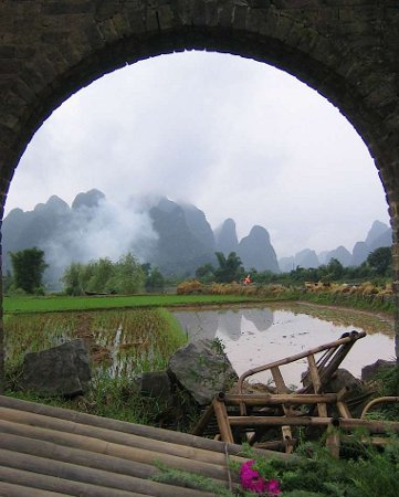 Chengyang, Guangxi, China 0