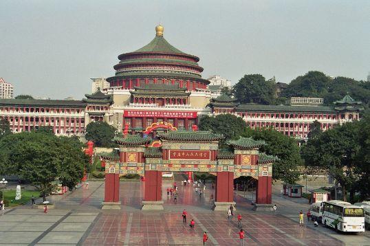 Chongqing, Sichuan,  China 1