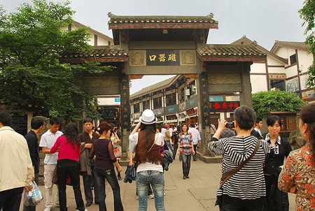 Ciqikou, Chongqing, China 0