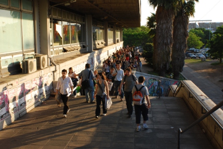 Ciudad Universitaria, Buenos Aires, Argentina 1