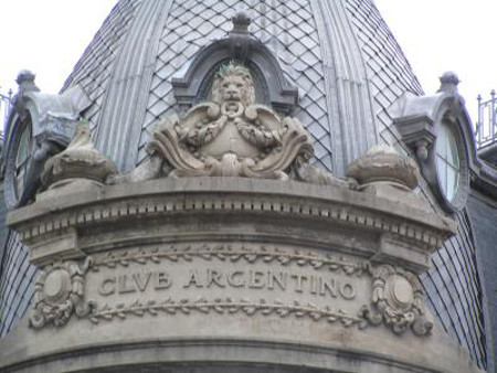 Club Argentino, Bahia Blanca, Buenos Aires, Argentina 0