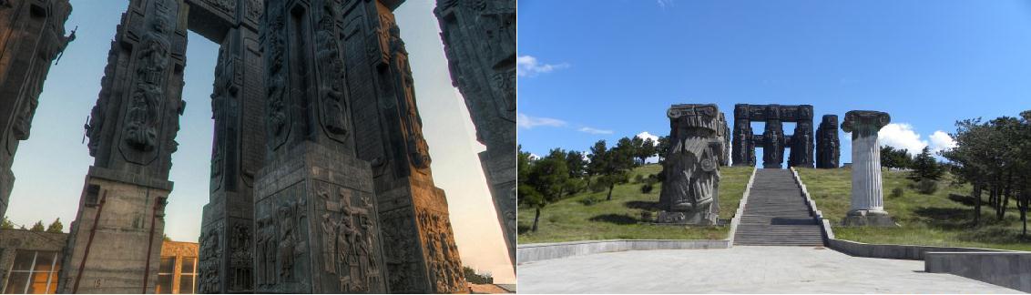 Complejo y hermoso Monumento en Georgia 0 - Fuerte San Antonio 🗺️ Foro General de Google Earth